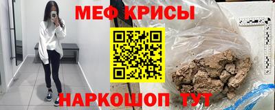 гидра Кинель