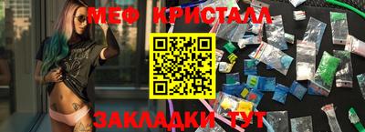 гашик Кимры