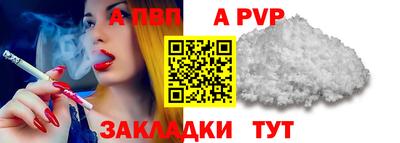 героин Кингисепп