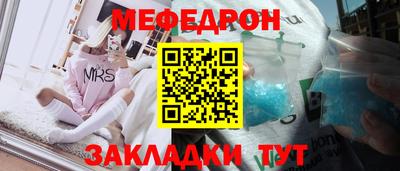 героин Кингисепп