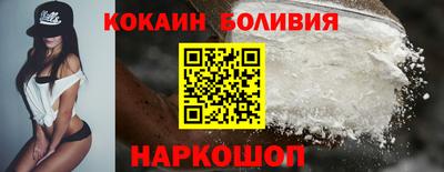 гашик Кимры
