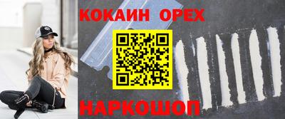 гашик Кимры