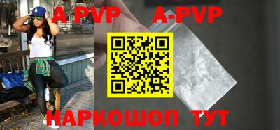 гашик Кимры