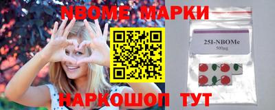 гидра Кинель