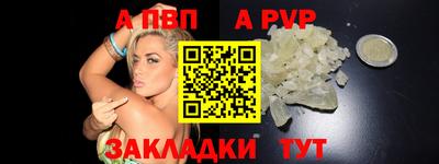 героин Кингисепп