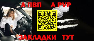 гашик Кимры