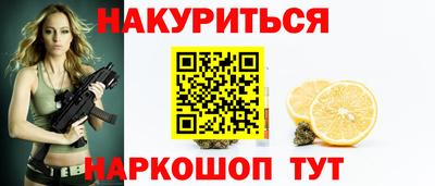 гашик Кимры