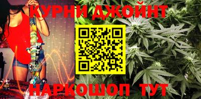 героин Кингисепп