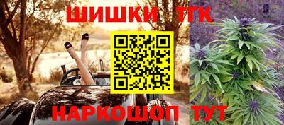 героин Кингисепп