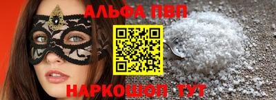 гашик Кимры