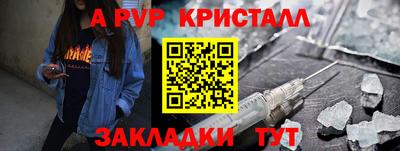 гашик Кимры