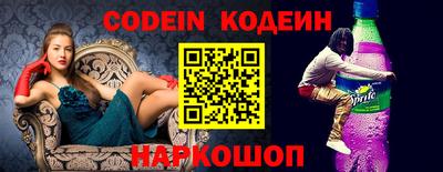 героин Кингисепп