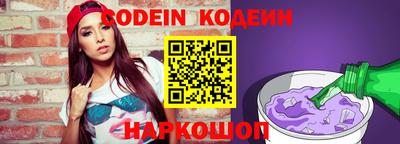 гашик Кимры