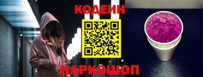 героин Кингисепп