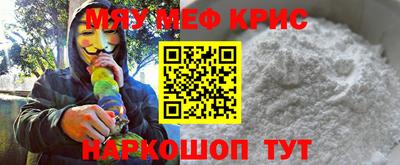 героин Кингисепп