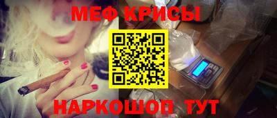 гашик Кимры